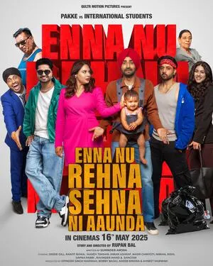 Phaphey Kuttniyan 2025 Punjabi HDRip 720p - 480p - 1080p Phaphey Kuttniyan 2025 Punjabi HDRip 720p - 480p - 1080p