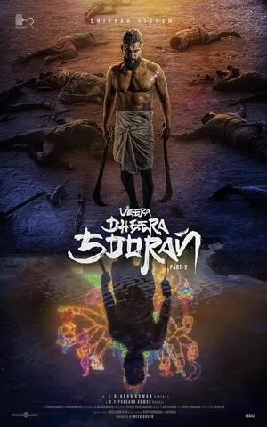 Veera Dheera Sooran: Part 2 2025 Hindi Dual Audio WEB-DL 720p - 480p - 1080p Veera Dheera Sooran: Part 2 2025 Hindi Dual Audio WEB-DL 720p - 480p - 1080p