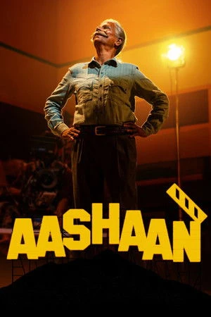 Aashaan 2026 Malayalam Audio HDTS 720p - 480p - 1080p Aashaan 2026 Malayalam Audio HDTS 720p - 480p - 1080p