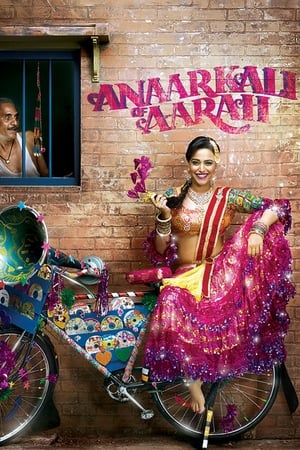 Anaarkali of Aarah 2017 350MB Full Movie 480p DVDRip Download Anaarkali of Aarah 2017 350MB Full Movie 480p DVDRip Download