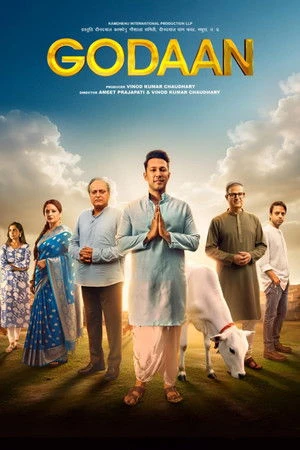 Godaan 2026 Hindi Audio HDTC 720p - 480p - 1080p Godaan 2026 Hindi Audio HDTC 720p - 480p - 1080p