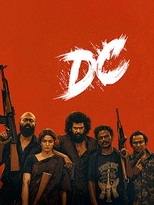 DC 2026 Hindi Line Audio HQ HDTC 720p - 480p - 1080p
