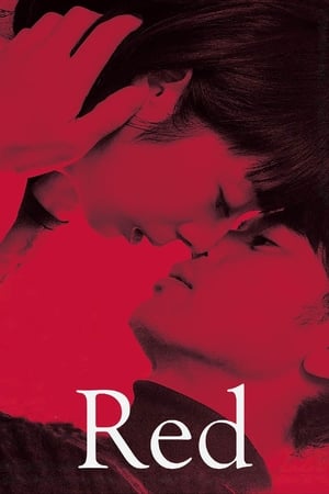 Red 2021 (Hindi – Telugu) Dual Audio UnCut HDRip 720p – 480p Red 2021 (Hindi – Telugu) Dual Audio UnCut HDRip 720p – 480p
