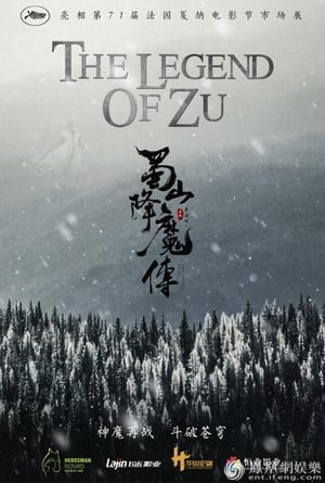 The Legend of Zu 2018 Hindi Dual Audio 480p BluRay 300MB The Legend of Zu 2018 Hindi Dual Audio 480p BluRay 300MB