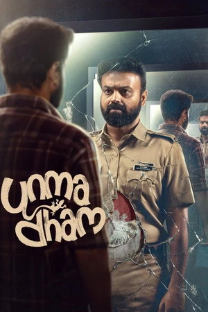 Unmadham 2026 Hindi Dual Audio CAMRip 720p - 480p - 1080p